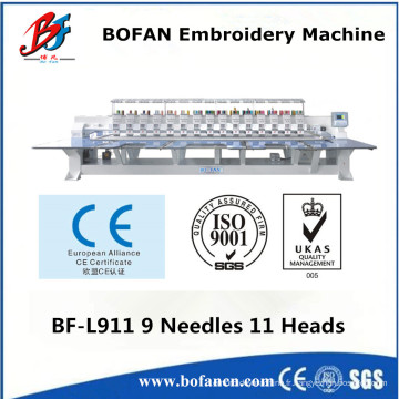 Machine à broder laser (L911-BF)